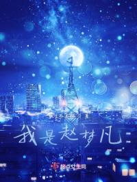 �������η�