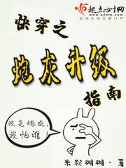 �촩֮�ڻ�����ָ��