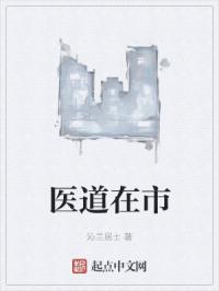 ҽ������