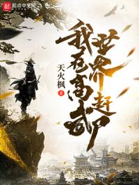 ���ڸ��������ʬ