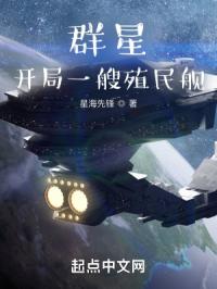 ����һ��ֳ��