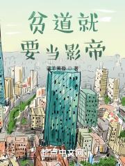 ƶ����Ҫ��Ӱ��