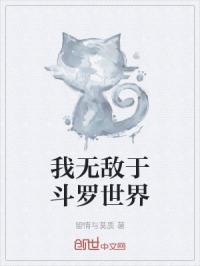 ���޵��ڶ�������