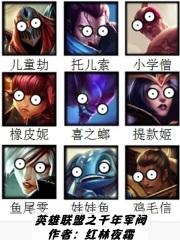 Ӣ������֮ǧ�����