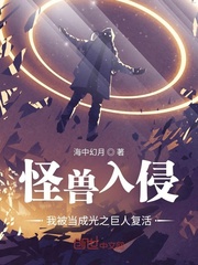 �������֣��ұ����ɹ�֮���˸���