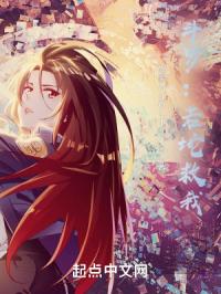 ���ޣ�������ң�