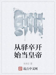 �����俪ʼ���ʵ�