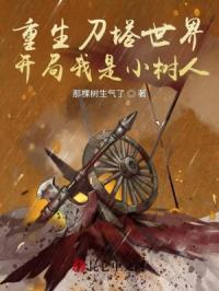 �����������磬��������С����