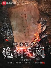 ���ظ���֮�����޼�