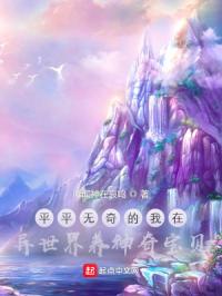 ƽƽ��������������������汦��