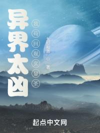 ���̫�ף��ҹ�����ʵ��ʥ