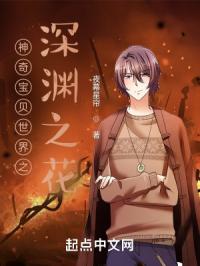 ���汦������֮��Ԩ֮��