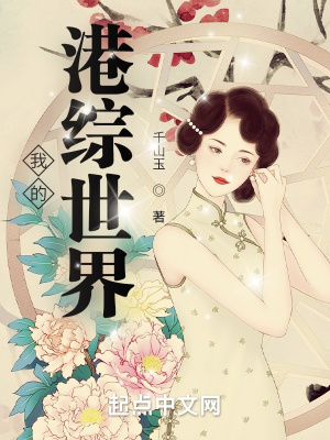 �ҵĸ�������