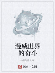 �Һ��ӵ������Ǵ�����