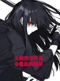 ������ȫ��̬