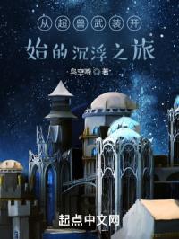 �ӳ�����װ��ʼ�ĳ���֮��