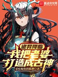 ���콵�٣��Ұ����Ŵ���ɹ���