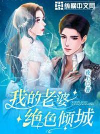 �ҵ����ž�ɫ���