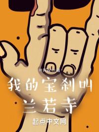 �ҵı�ɲ��������