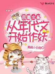 �촩����Ů�������Ŀ�ʼ����