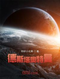 ��˹��������