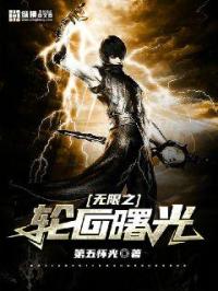 ����֮�ֻ����