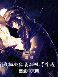 �������Ұѳ���Ӣ�����˸���