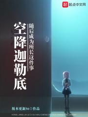 �ս����յ�����Ϊ���������