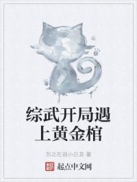���俪�����ϻƽ��