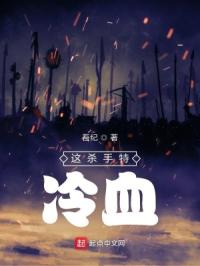 ��ɱ������Ѫ