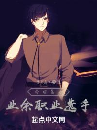 ȫְ���֣�ҵ��ְҵѡ��