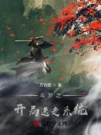 ����֮��������ϵͳ