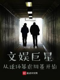 ������ǣ����򳡱�Ű�ܶ���ʼ