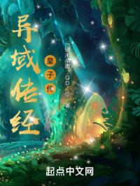 ���򴫾������Ӵ�