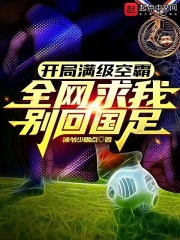 ��������ͷ��ȫ�����ұ�ع���