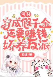 ���ޣ����ɼ�ǧ��Ҫ׬Ǯ��������