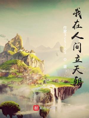 �����˼����쳯