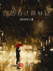 �����Լ����ռ�