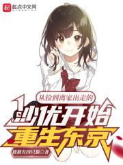 �Ӽ���ҳ��ߵ�ɳ�ſ�ʼ��������