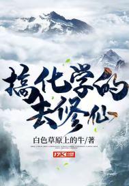 �㻯ѧ��ȥ����