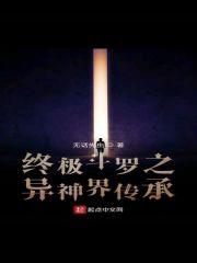 �ռ�����֮����紫��
