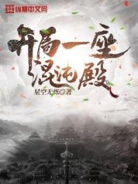 ����һ�������