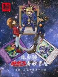 ¥�׵���Ϸ������ð��