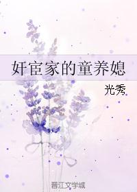 ��¼ҵ�ͯ��ϱ