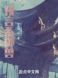 Ԥ��ϵ����