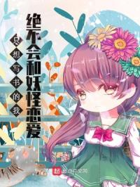 ֻ��д����Ҿ��������������