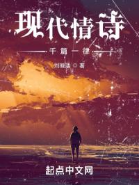 �ִ���ʫǧƪһ��