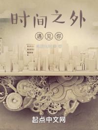 �뵺��ʱ��֮��������