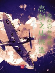 ����֮����ѡ������ʼ����