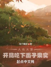 ���ڻ�Ӱ�����ֳ������ӹ�ʵ